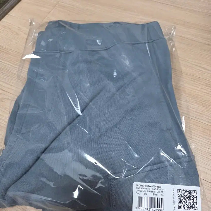 [BUNJANG] CP Company Diagonal Cargo Jogger Training Pants XL / cp컴퍼니 다이애그널 카고조거 트레이닝팬츠 xl