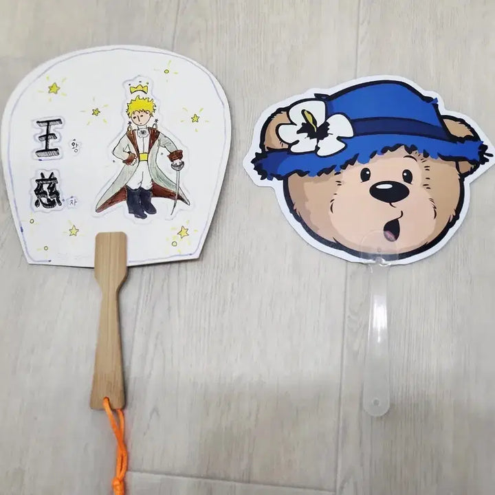[BUNJANG] The Little Prince &amp; SPAO Bear Hand Fan Set / [새상품] 어린왕자 부채+ 스파오부채