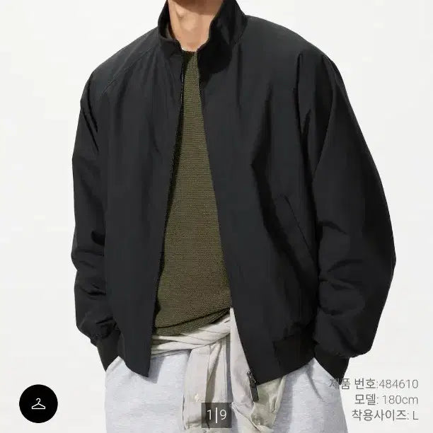 [BUNJANG] Uniqlo Harrington Jacket Black L / 유니클로 해링턴 자켓 블랙 L
