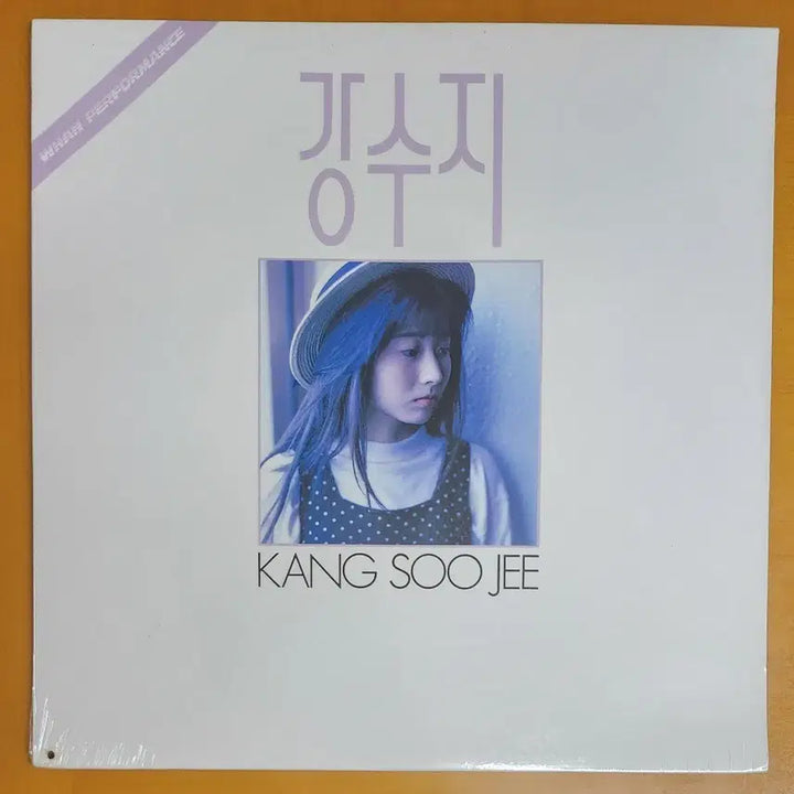 [BUNJANG] Kang Susie &