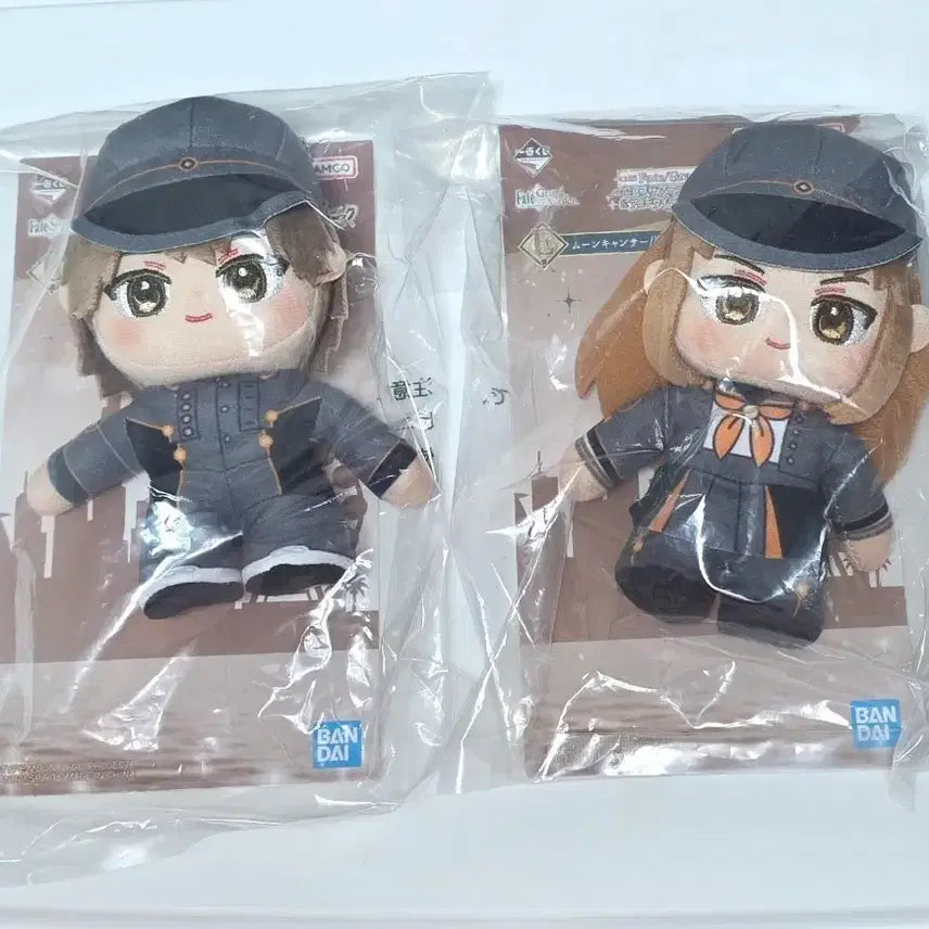 [BUNJANG] Ichiban Kuji Fate/Grand Order Celebrity Summer Experience E Prize Moon Cancer Kishinami Hakuno Plush Set / 제일복권 페그오 셀럽 서머 익스피리언스 E상 문캔서 키시나미 하쿠노 누이