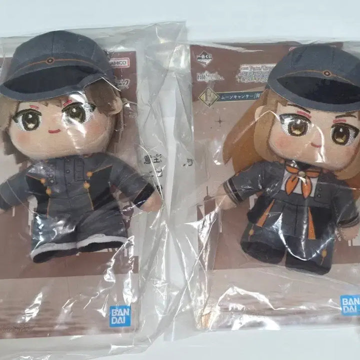 [BUNJANG] Ichiban Kuji Fate/Grand Order Celebrity Summer Experience E Prize Moon Cancer Kishinami Hakuno Plush Set / 제일복권 페그오 셀럽 서머 익스피리언스 E상 문캔서 키시나미 하쿠노 누이