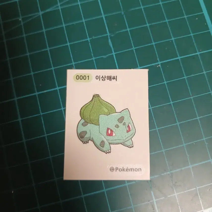 [BUNJANG] Pokemon Sticker Set (Bulbasaur, Pikachu, Charmander) / 포켓몬 띠부씰(이상해씨, 피카츄, 리자드)