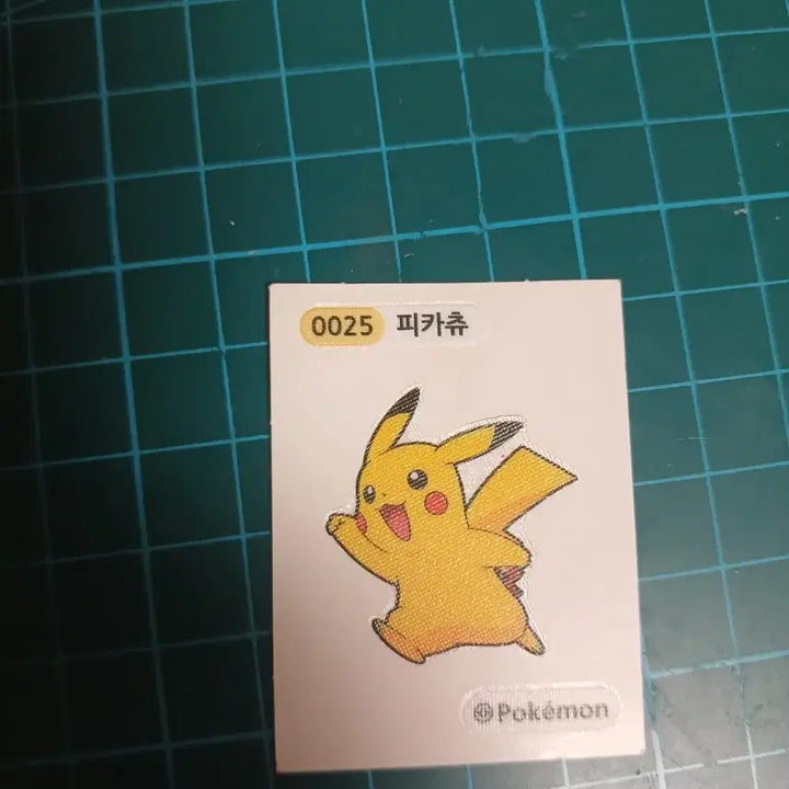 [BUNJANG] Pokemon Sticker Set (Bulbasaur, Pikachu, Charmander) / 포켓몬 띠부씰(이상해씨, 피카츄, 리자드)