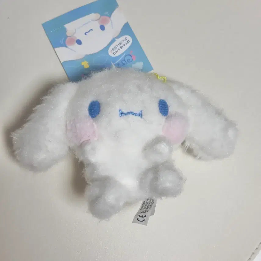 [BUNJANG] Sanrio Cinnamonroll Cheeks Stuffed Keychain / 산리오 볼빵빵 시나모롤 인형 키링 유우시