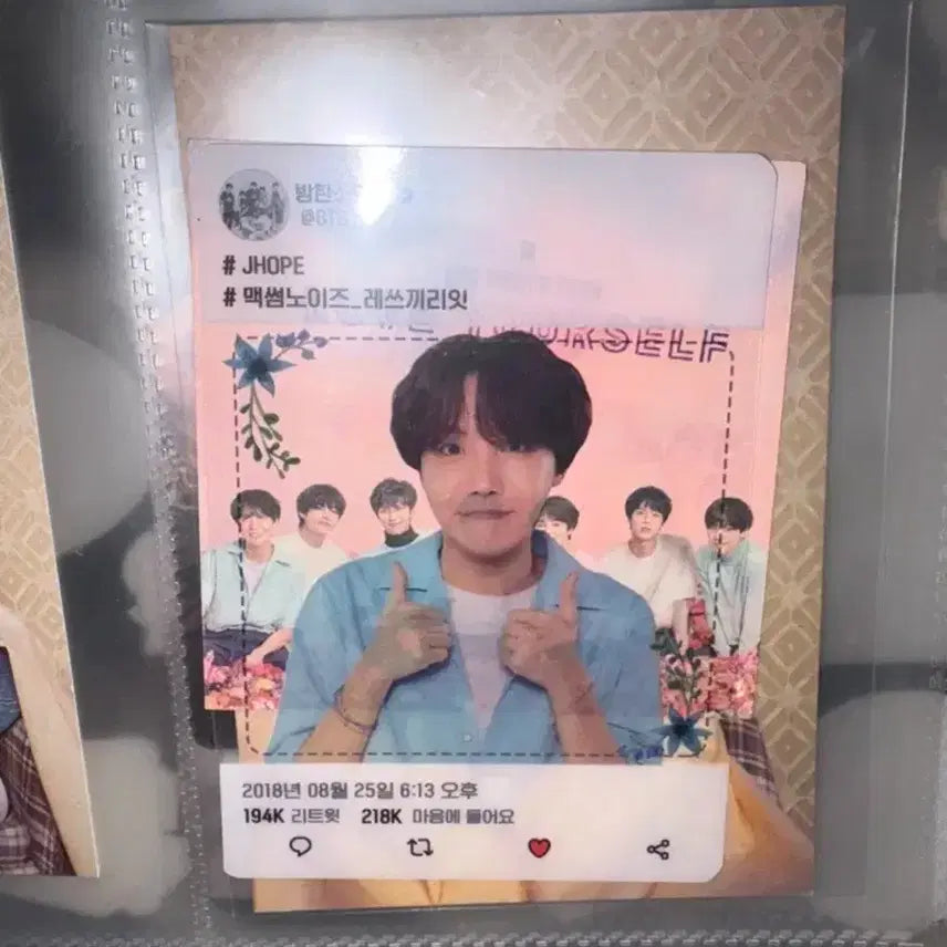 [BUNJANG] BTS J-Hope Luvs The Scene Army Booth Transparent Photocard / 방탄소년단 제이홉 럽셀콘 아미부스 투명포카