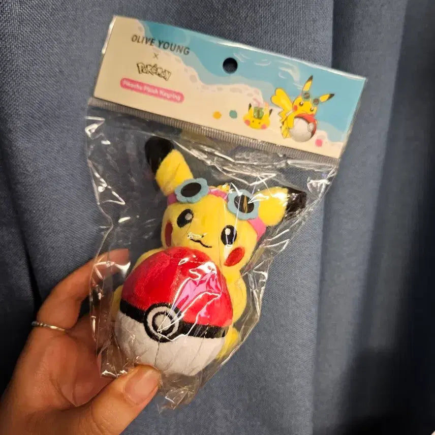 [BUNJANG] Olive Young Pokemon Pikachu Collaboration Monster Ball Limited Edition / 올리브영 포켓몬 피카츄 콜라보 한정판 몬스터볼 키링 인형