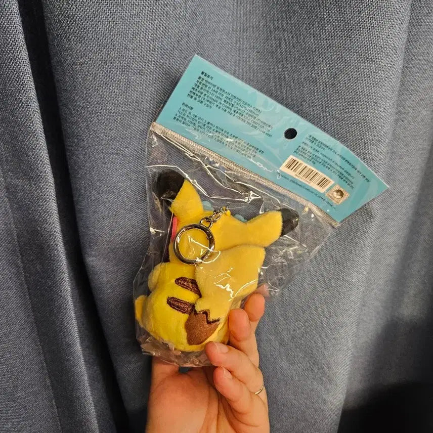 [BUNJANG] Olive Young Pokemon Pikachu Collaboration Monster Ball Limited Edition / 올리브영 포켓몬 피카츄 콜라보 한정판 몬스터볼 키링 인형