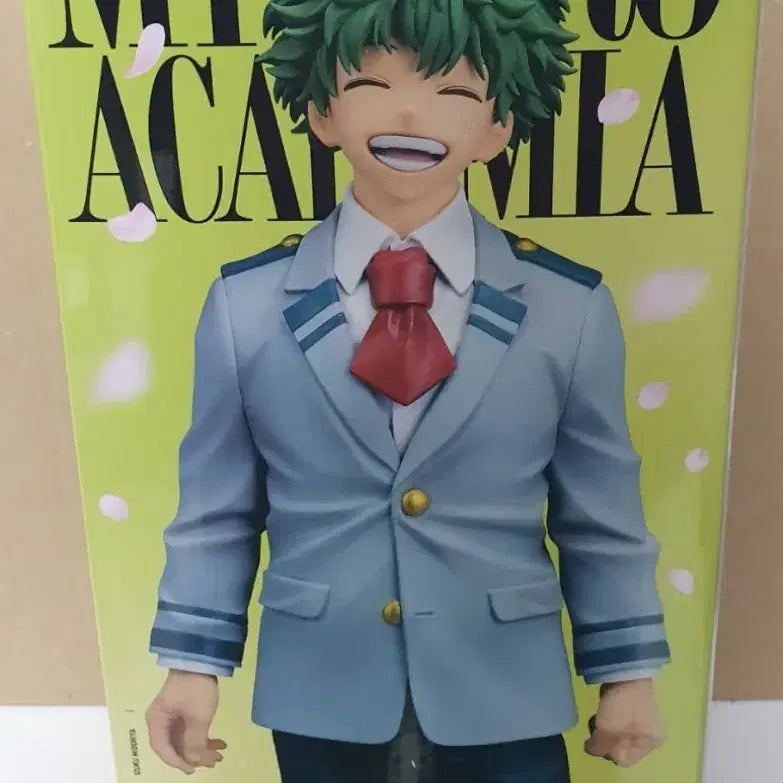[BUNJANG] My Hero Academia Izuku Midoriya Prize A Figure / 나의 히어로 아카데미아 제일복권 미도리야 a상