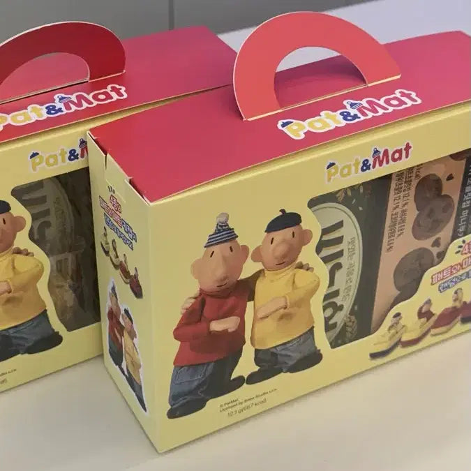 [BUNJANG] Pat &amp; Mat Figure Keyring Set (CU Exclusive) / CU 패트와매트 피규어 키링 세트
