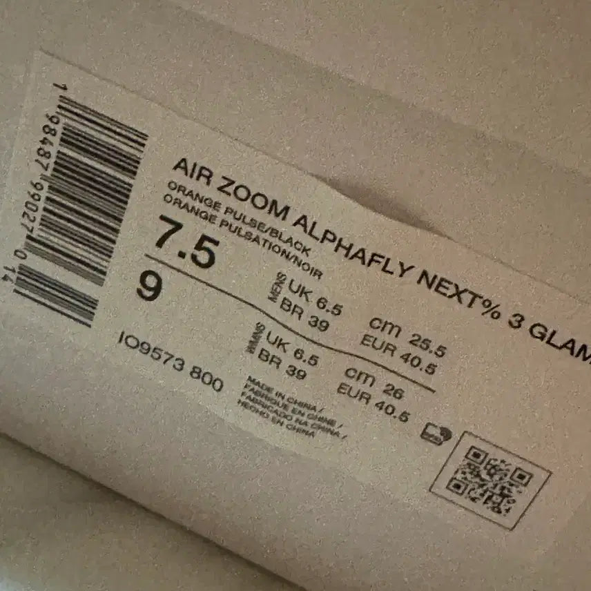 [BUNJANG] Nike Alphafly 3 Glam Running Shoes (255) / 나이키 알파플라이3 글램 255