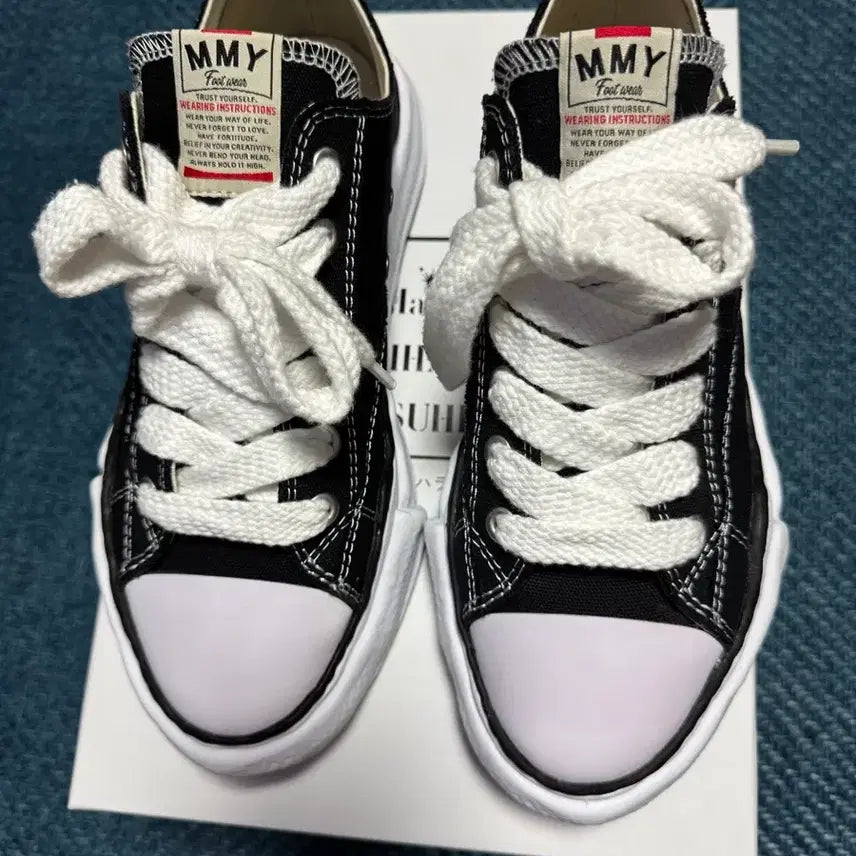 [BUNJANG] Mihara Yasuhiro Peterson OG Sneakers Size 41 / 미하라 야스히로 피터슨 OG 41 사이즈