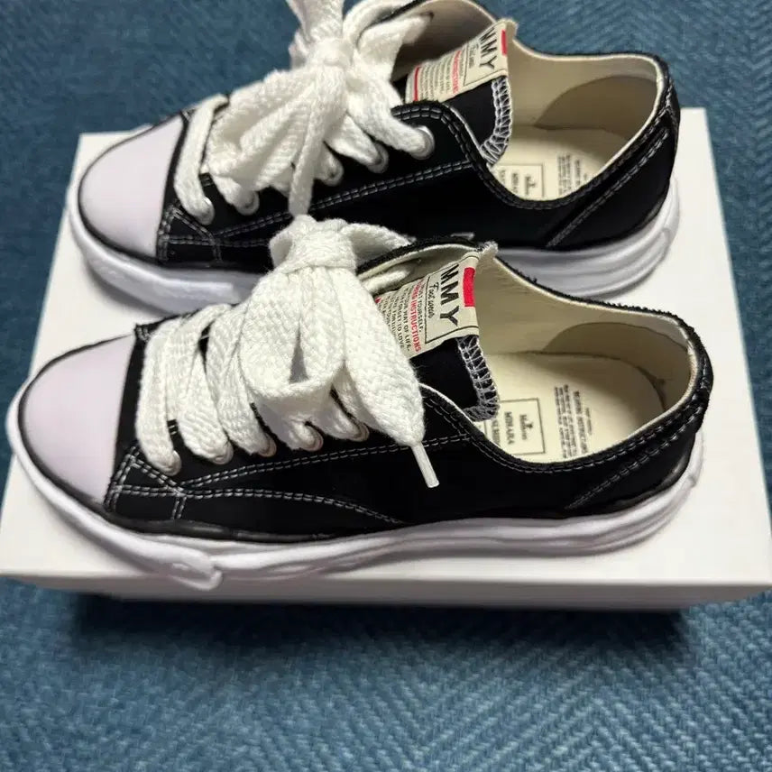 [BUNJANG] Mihara Yasuhiro Peterson OG Sneakers Size 41 / 미하라 야스히로 피터슨 OG 41 사이즈