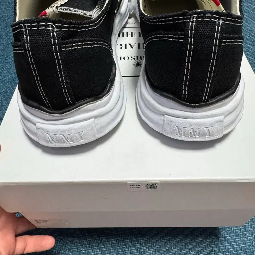 [BUNJANG] Mihara Yasuhiro Peterson OG Sneakers Size 41 / 미하라 야스히로 피터슨 OG 41 사이즈