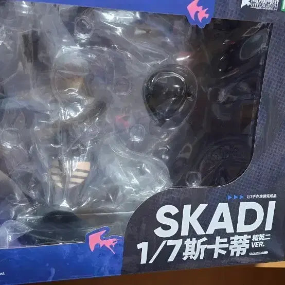 [BUNJANG] Kotobukiya Skadi 1/7 Scale Figure / 코토부키야 스카디 1/7 피규어