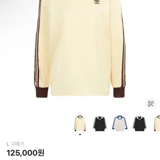 [BUNJANG] Adidas 3 Stripes Satin Long Sleeve T-Shirt / 아디다스 롱 슬리브 (아디다스 3 스트라이프 사틴 롱슬리브 티셔츠)