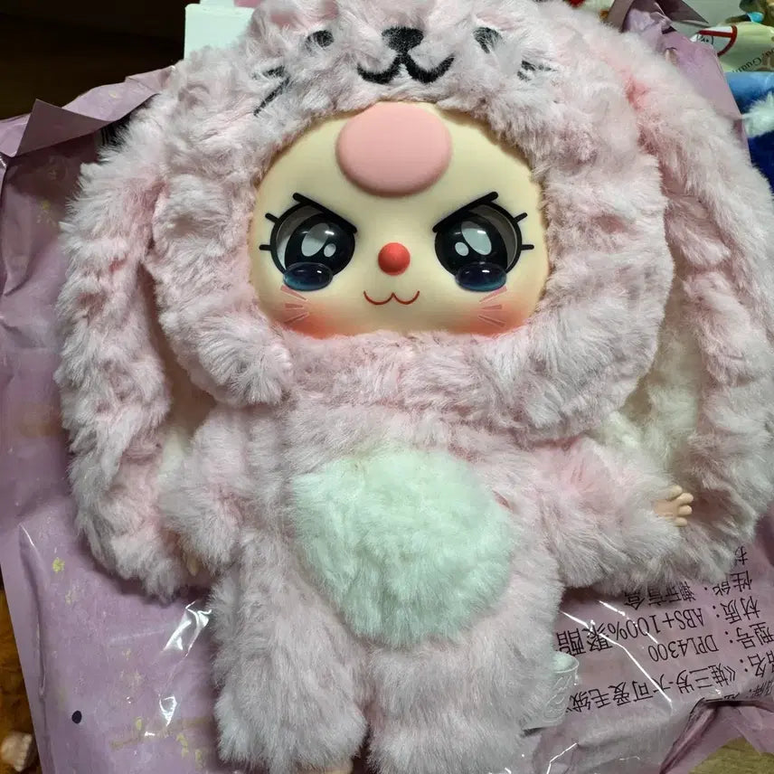 [BUNJANG] BabyS3 Animal 200% Rabbit Plush / 베이비쓰리 동물 200% 토끼