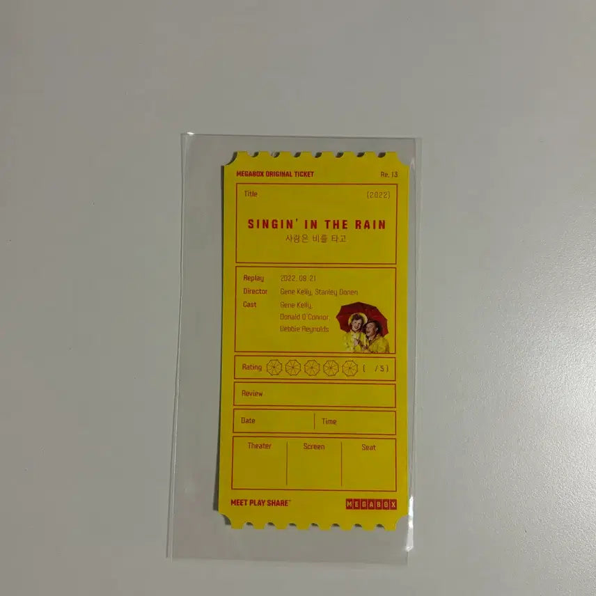 [BUNJANG] Love Rides the Rain Original Ticket / 사랑은 비를 타고 오티 사비타 오리지널티켓