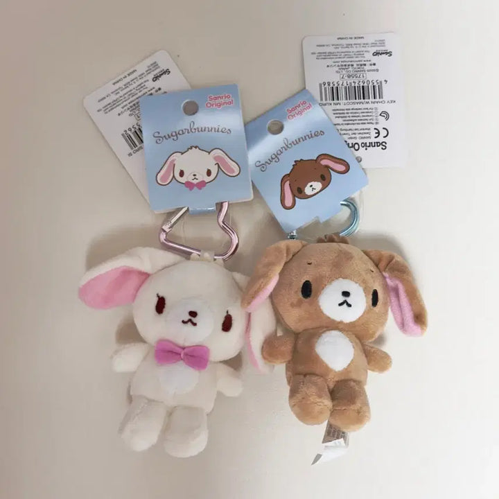 [BUNJANG] SugarBunnies Keyring Plush Set: Shirousa &amp; Kurousa / 슈가바니즈 키링인형 시로우사 쿠로우사 세트