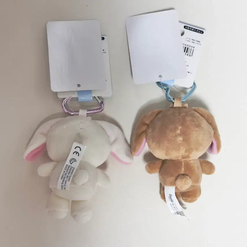 [BUNJANG] SugarBunnies Keyring Plush Set: Shirousa &amp; Kurousa / 슈가바니즈 키링인형 시로우사 쿠로우사 세트