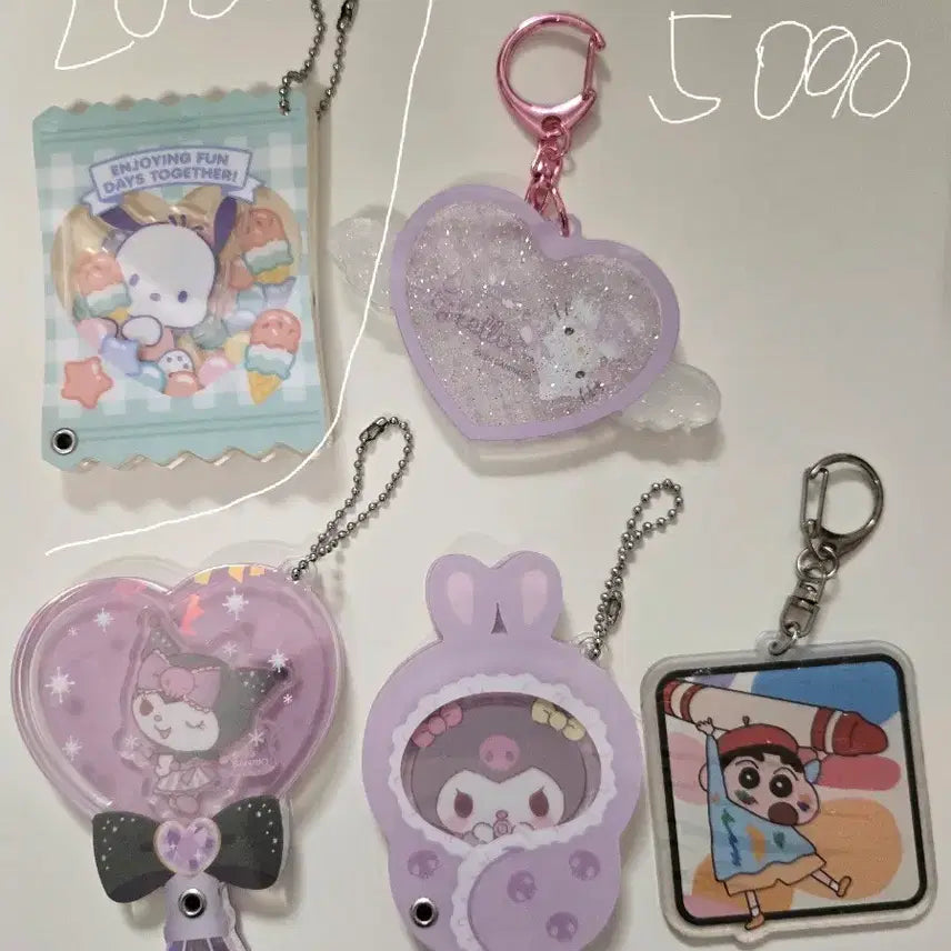 [BUNJANG] Crayon Shin-chan Sanrio Collaboration Keyring / 짱구는못말려 산리오 키링