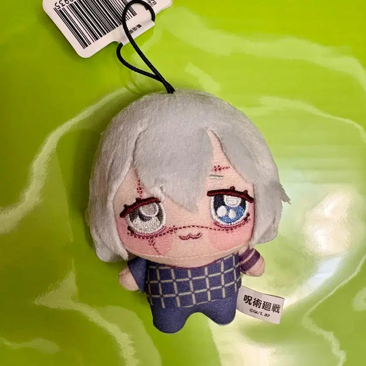 [BUNJANG] Jujutsu Kaisen Mahito Chibi Plush / 주술회전 마히토 쵸피 누이