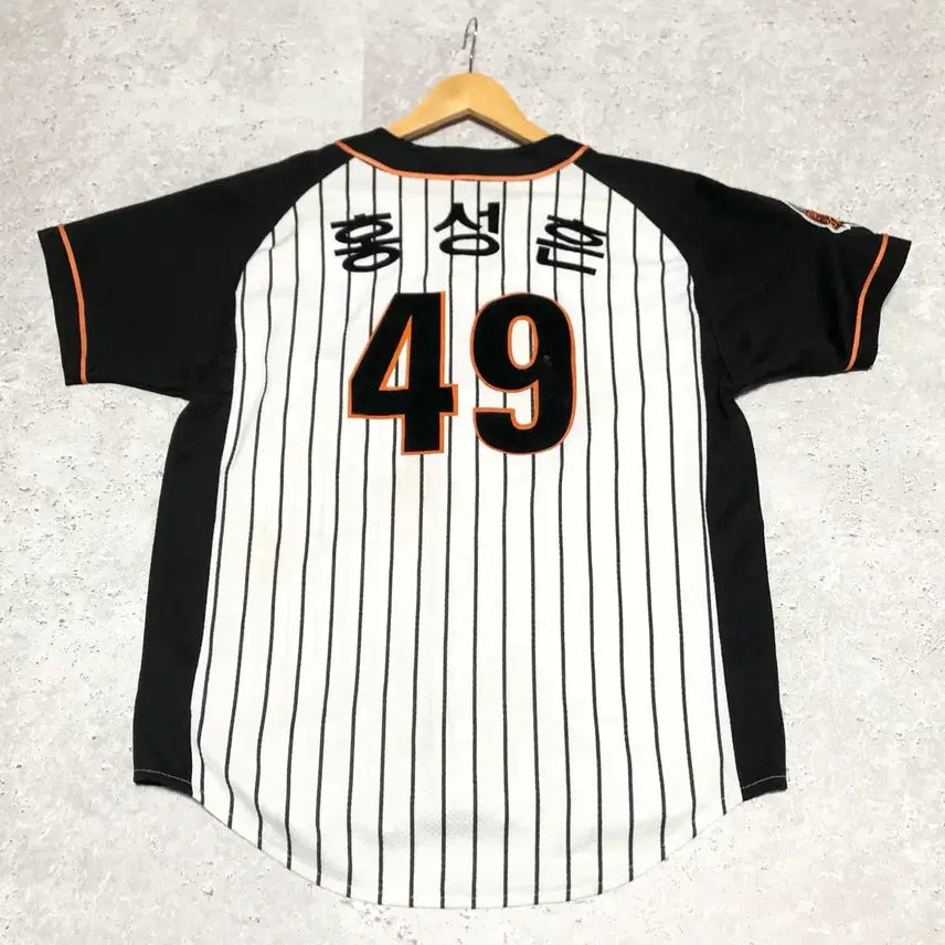 [SOLD OUT] 롯데 자이언츠 유니폼 반팔 네포스 홍성흔