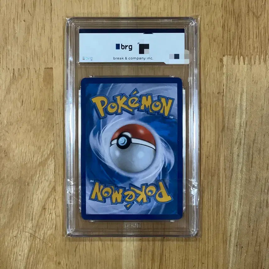 [BUNJANG] Pokemon Card 25th Anniversary Mew UR BRG 9 / 이번주만 13! 포켓몬카드 25주년 뮤ur brg9 팝니다