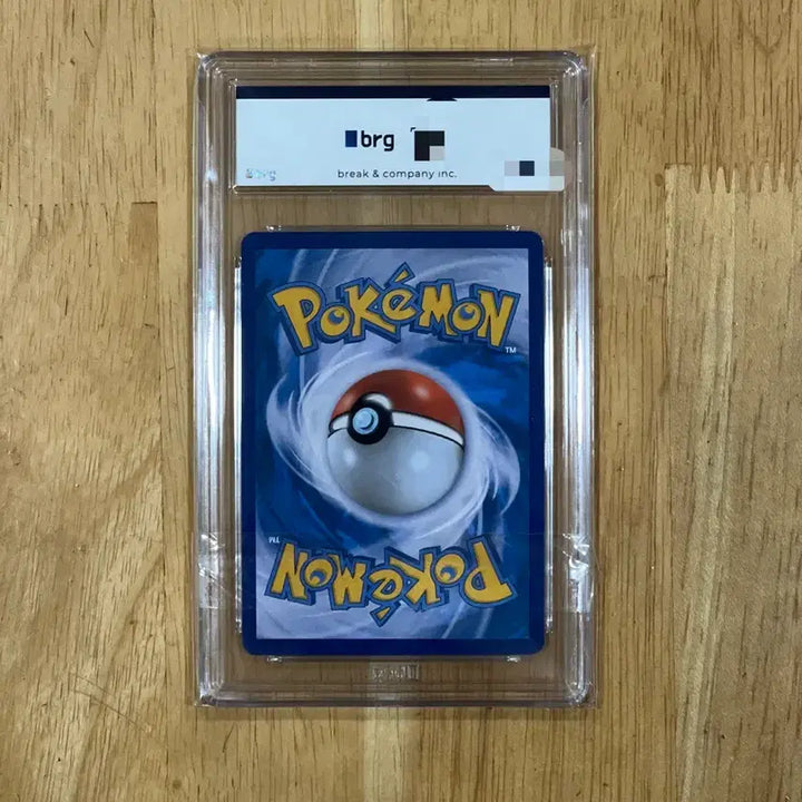 [BUNJANG] Pokemon Card 25th Anniversary Mew UR BRG 9 / 이번주만 13! 포켓몬카드 25주년 뮤ur brg9 팝니다