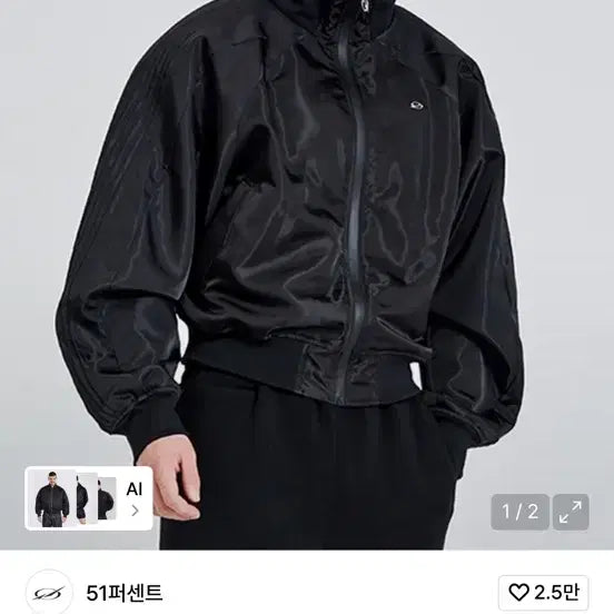 [BUNJANG] 51 Percent Louver Track Jumper - Black / 51퍼센트 Louver track jumper - Black m사이즈삽니