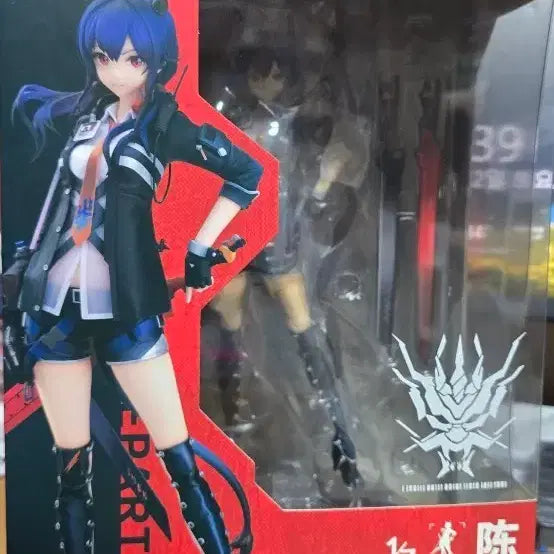 [BUNJANG] Arknights Chen Apex Figure / 명일방주 apex 첸 피규어