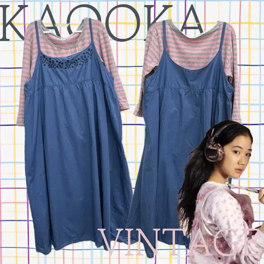 [BUNJANG] Hagumi Layered Stripe Knit &amp; Dress Set / 일본빈티지 하구미 레이어드 스트라이프니트 러블리 원피스코디세트