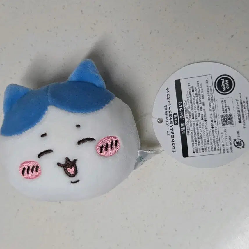 [BUNJANG] Chiikawa Usagi Hachware Poong Face Ball Mascot / 치이카와 먼작귀 퍼레이드 뽀용 얼굴 볼 마스코트 하치와레