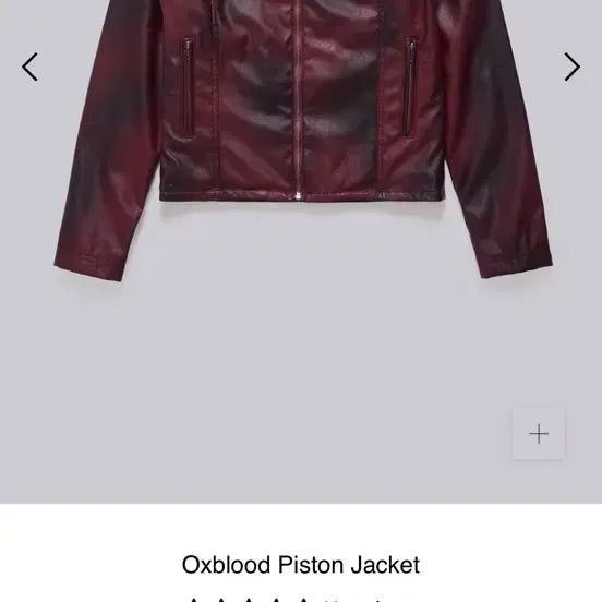 [BUNJANG] Jaded London Oxblood Piston Jacket / Jaded London 옥스블러드 피스톤 자켓