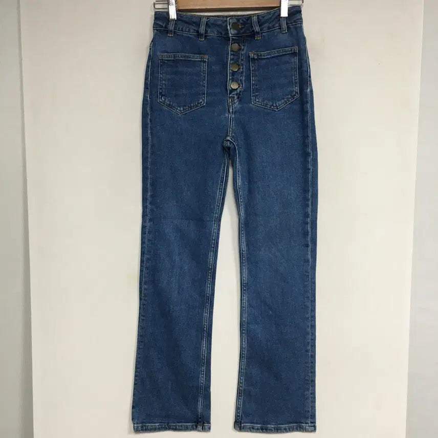 [BUNJANG] MAJE New Straight Denim Pants Size 36 / MAJE 마쥬 신상 스트레이트 데님 팬츠 36