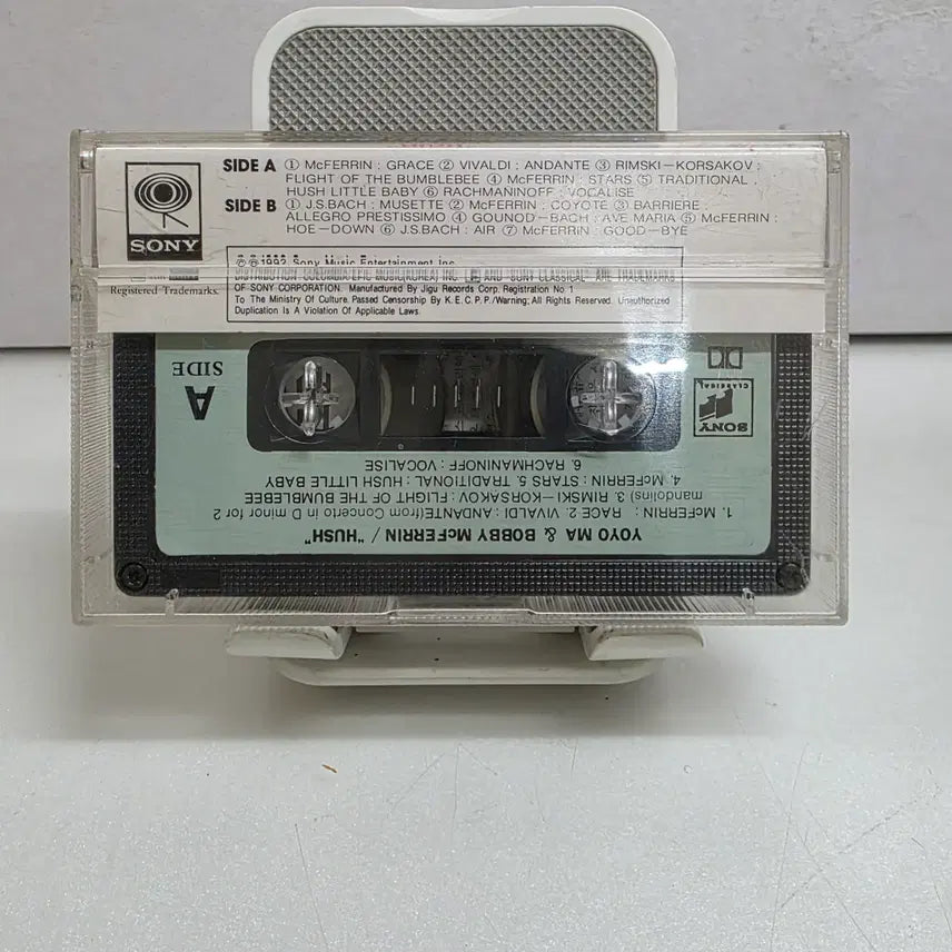 [BUNJANG] Yo-Yo Ma &amp; Bobby McFerrin Hush Cassette Tape / 요요 마 YoYo Ma &amp; Bobby McFerrin - Hush