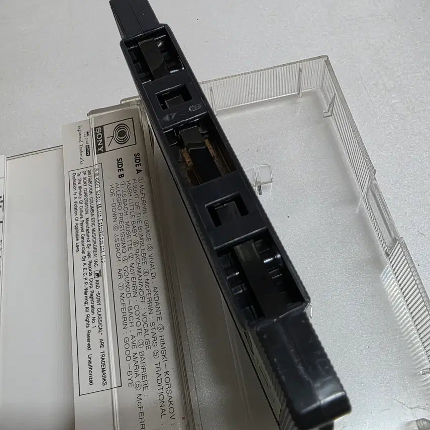 [BUNJANG] Yo-Yo Ma &amp; Bobby McFerrin Hush Cassette Tape / 요요 마 YoYo Ma &amp; Bobby McFerrin - Hush
