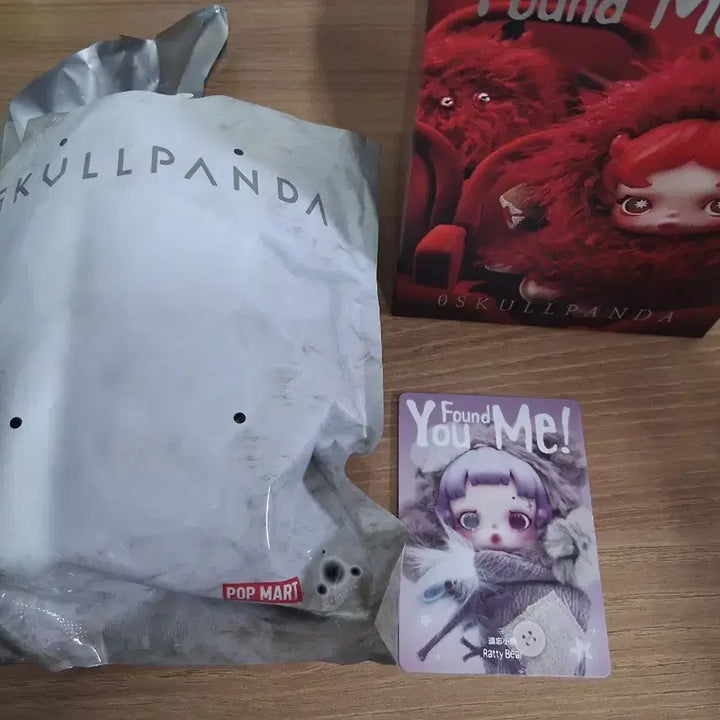 [BUNJANG] SKULLPANDA Found You Me! Lost Little Bear / SKULLPANDA Found You Me! 잊혀진 작은 곰