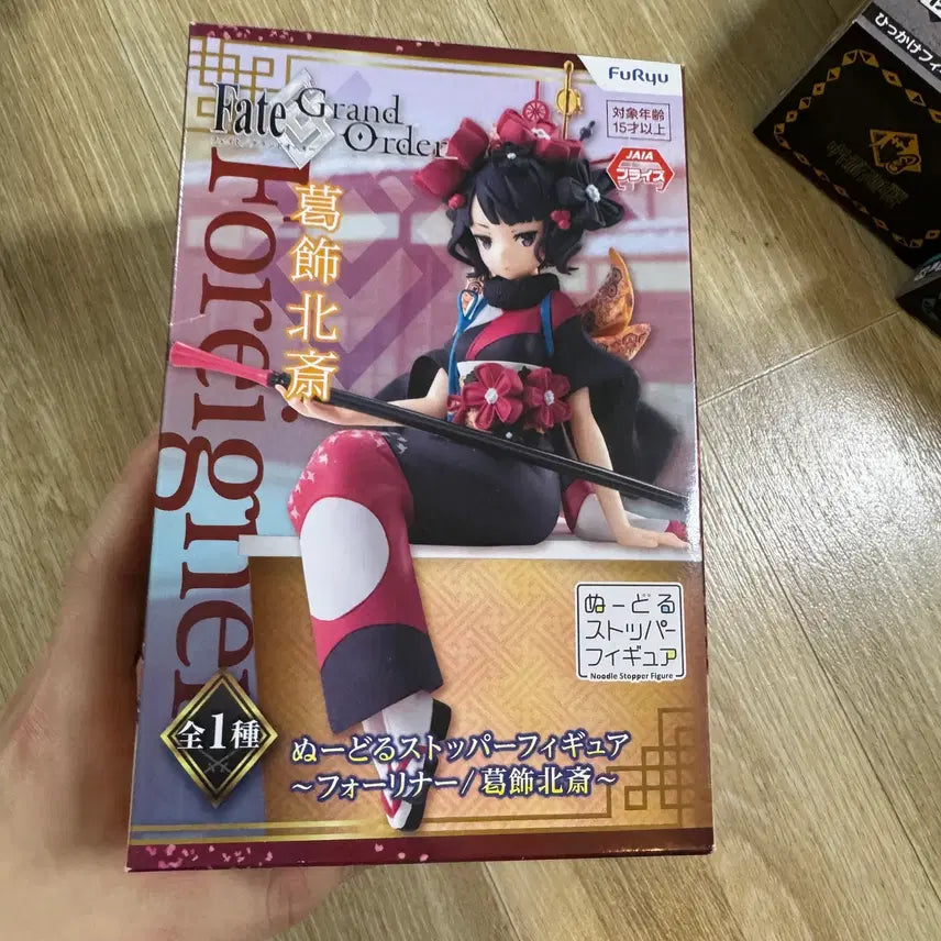 [BUNJANG] Fate/Grand Order Noodle Stopper Foreigner Katsushika Hokusai Figure / 페이트 그랜드오더 누들스토퍼 포리너 카츠시카 호쿠사이 피규어
