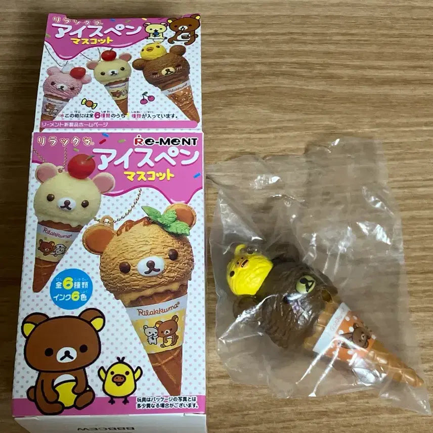 [BUNJANG] Rilakkuma Ice Cream Mascot Keychain (Not Ballpoint Pen) / 리락쿠마 아이스크림 키링 리락쿠마 고전 키링 리락쿠마 아이스크림 마스코트