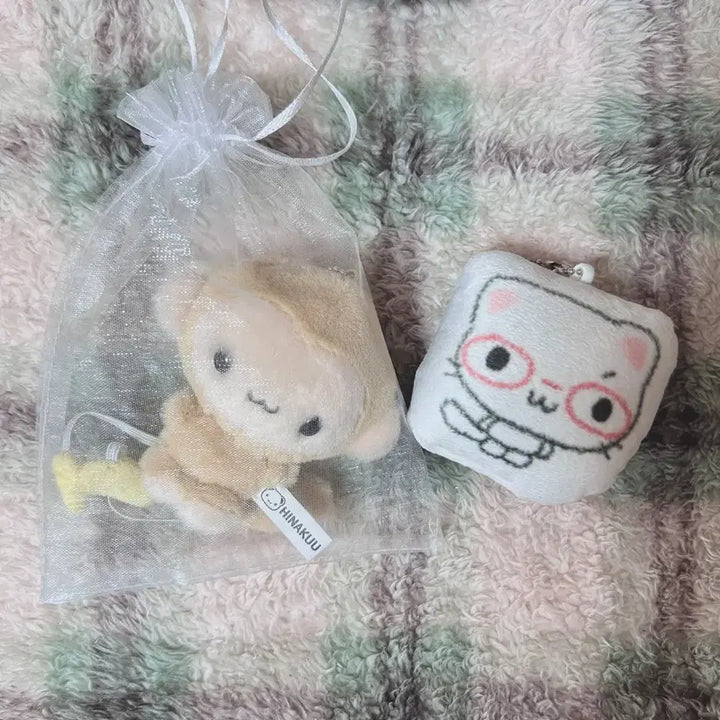 [BUNJANG] Hinakuu Cat Cushion Keyring / 히나쿠우 쿠숭이 인형 고양이 쿠션키링