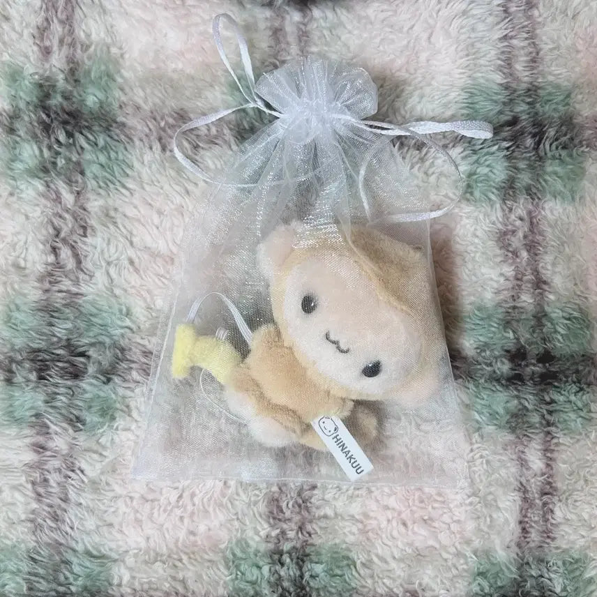 [BUNJANG] Hinakuu Cat Cushion Keyring / 히나쿠우 쿠숭이 인형 고양이 쿠션키링