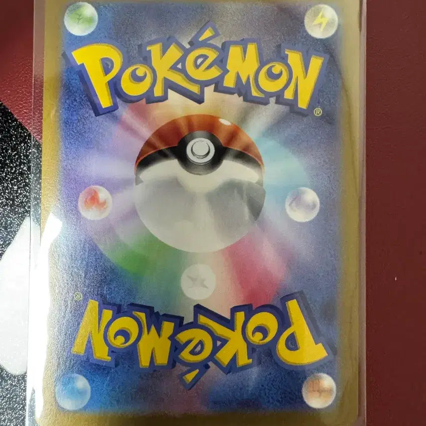 [BUNJANG] Summer Pikachu 218/SV-P Promo Card / 여름 피카츄 218/SV-P 프로모