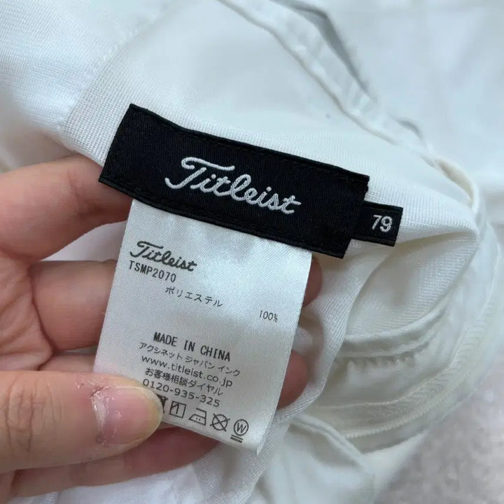[BUNJANG] Titleist Men&