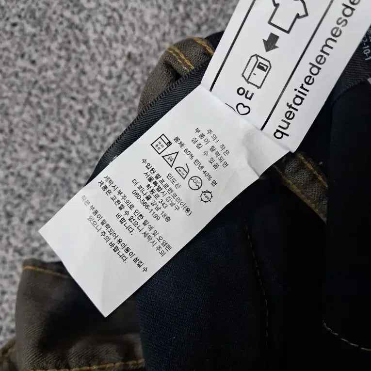 [BUNJANG] RRL Herringbone Officer Linen Pants / 더블알엘 헤링본 오피서 린넨 팬츠