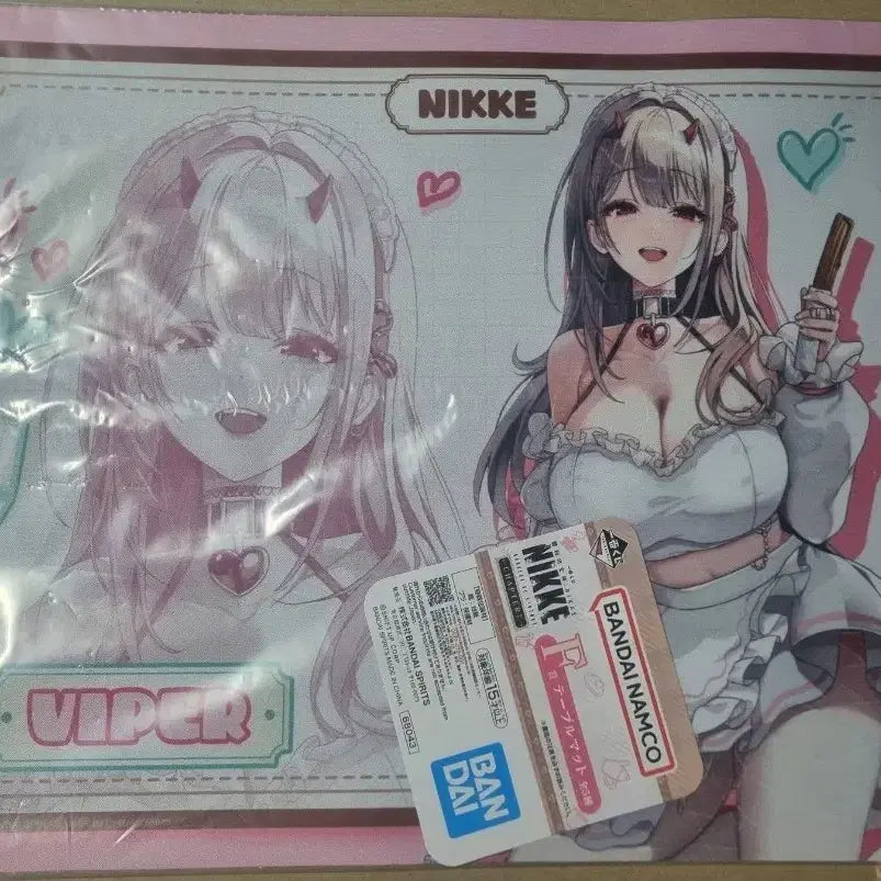 [SOLD OUT] 니케 바이퍼 키보드 패드(미개봉)