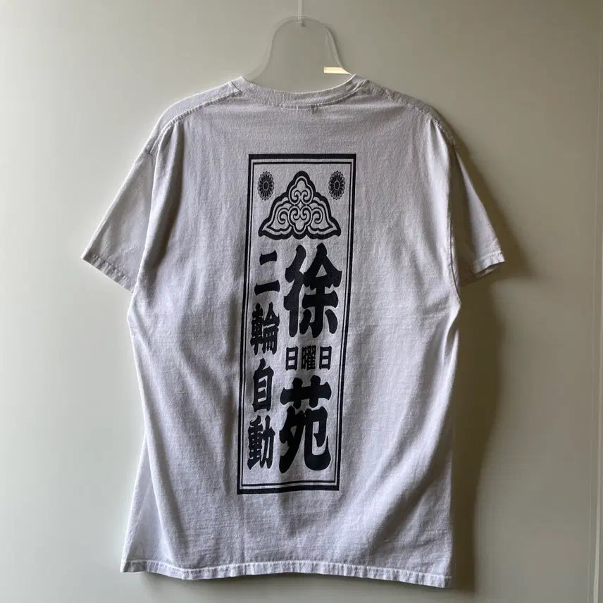 [BUNJANG] Sunday Riders Cotton T-Shirt / 선데이라이더스 반팔티셔츠