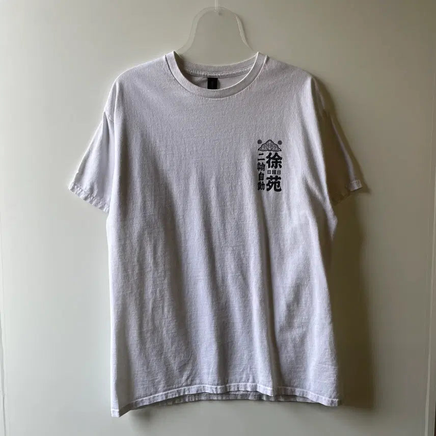 [BUNJANG] Sunday Riders Cotton T-Shirt / 선데이라이더스 반팔티셔츠