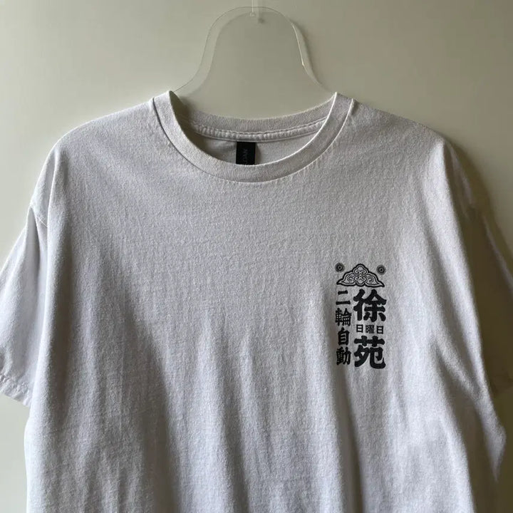 [BUNJANG] Sunday Riders Cotton T-Shirt / 선데이라이더스 반팔티셔츠