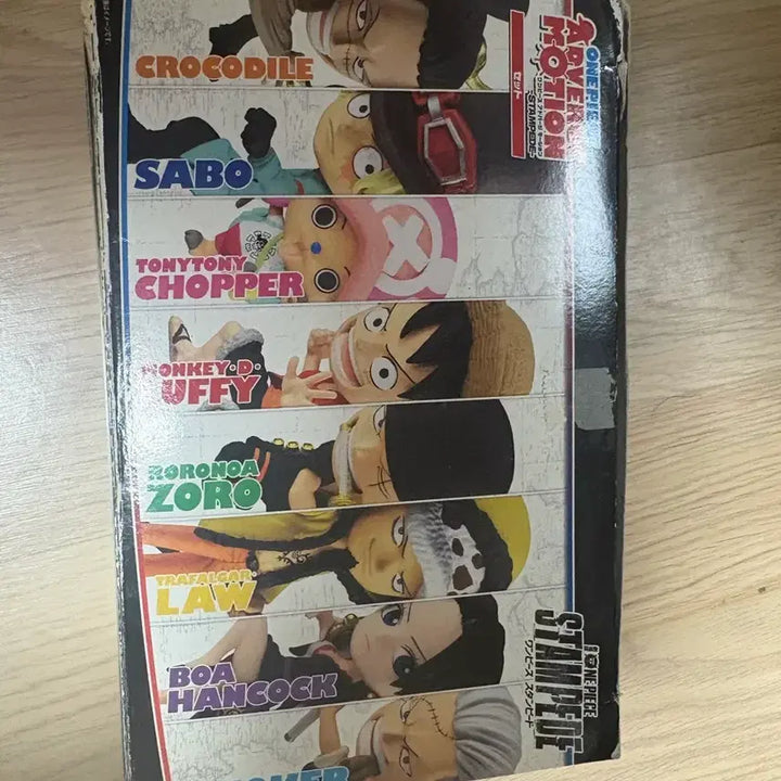 [BUNJANG] One Piece Adverge Motion 1 Set Sealed Anime Figure / 원피스 애드버드모션1미개봉 판매합니다